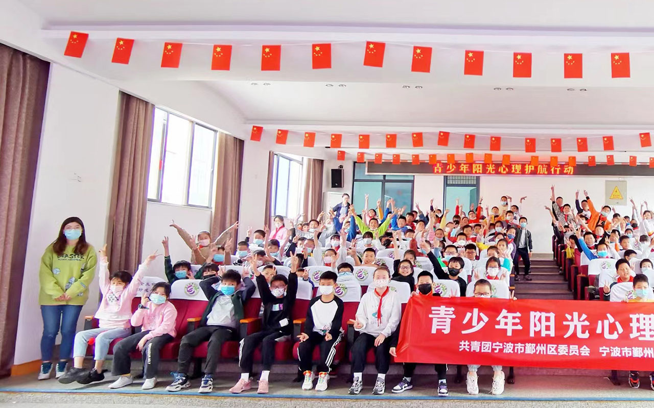 喀什青少年阳光护航